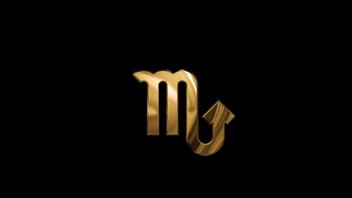 黄金星座天蝎座，占星术，阿尔法通道