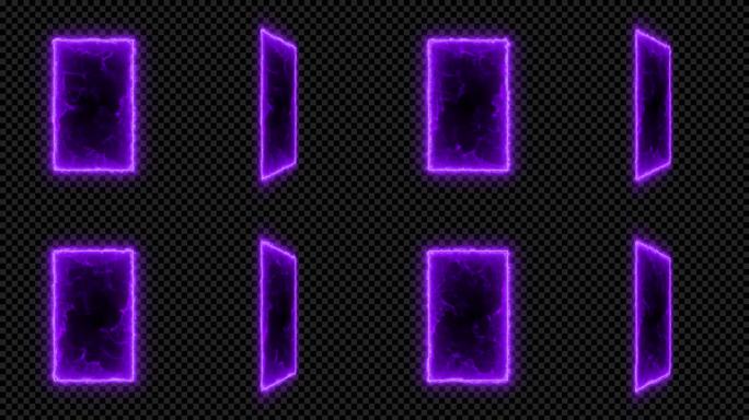 两种传送门素材【4K】