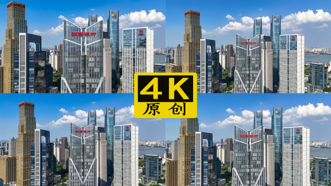 航拍江西银行总部4k