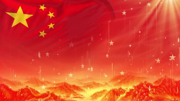 4K大气旗五星长城