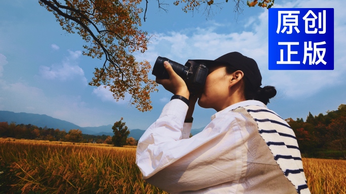 女摄影师 文艺摄影师采风
