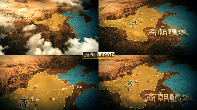 商朝地图商代疆域
