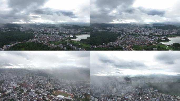 航拍清晨 雨后  县城 云雾