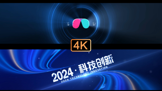 原创科技光线片头（宽屏）