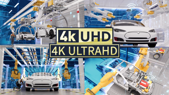 全息科技工厂生产线