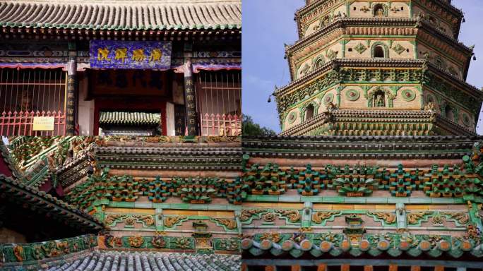 山西临汾广胜寺素材