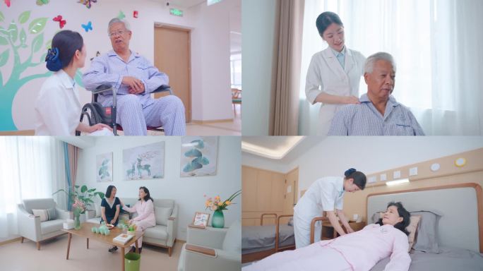 老年人幸福生活 养老中心 养老院