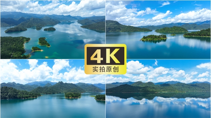 绿水青山 山水延时 山水  湖面  湖水