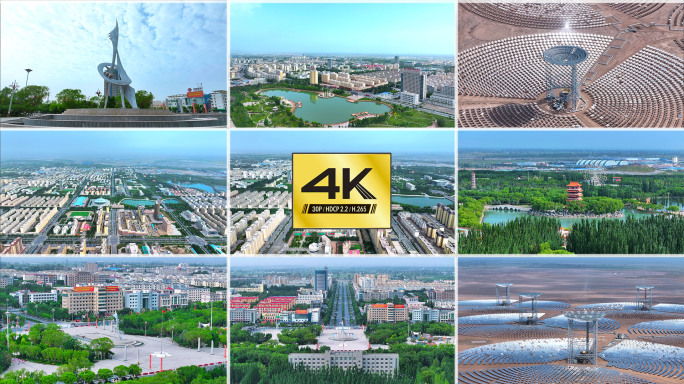 玉门市清晨 甘肃酒泉玉门 玉门合集