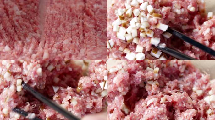 猪肉 五花肉 肉馅 香菇肉馅 馅料