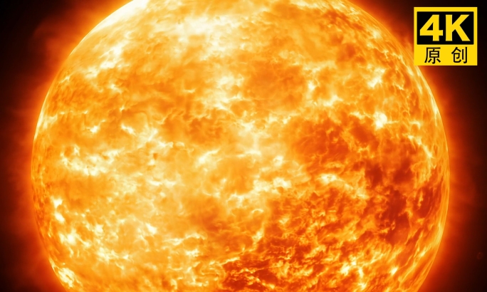 【合集】太阳燃烧逼真模拟动画