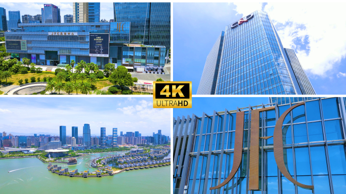 厦门建发国际大厦 建发品尚中心