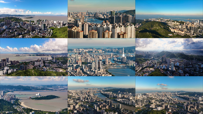 珠海高空空境