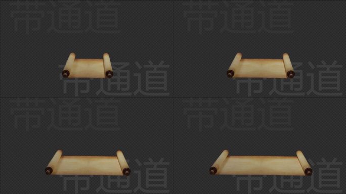 复古牛皮纸卷轴动画带通道03