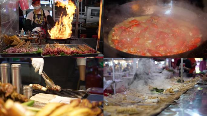 夜市烧烤小吃美食街夜生活小吃