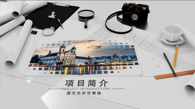 4K 工程项目展示 设计稿 图片图纸包装