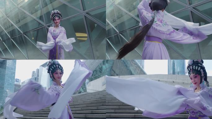 现代与传统结合