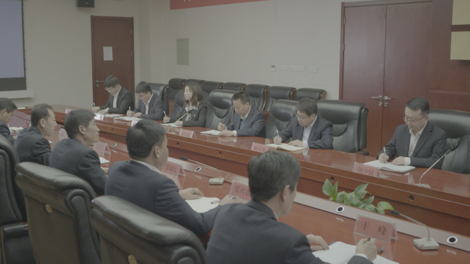 【有版权】4K国企领导开会