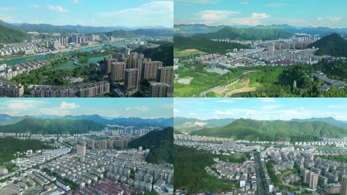 浙江衢州开化城市航拍5.1k