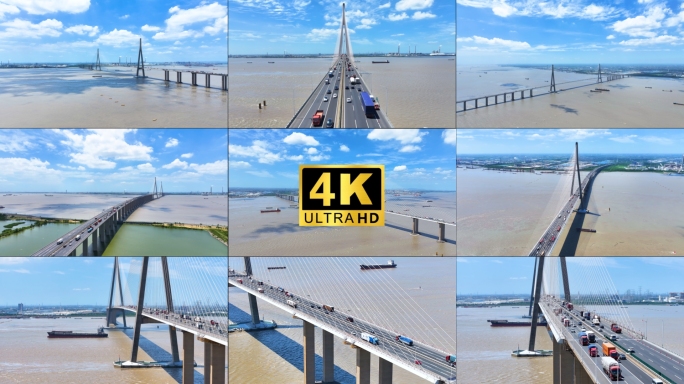 苏通大桥南通长江航运黄金水道航道航运延时