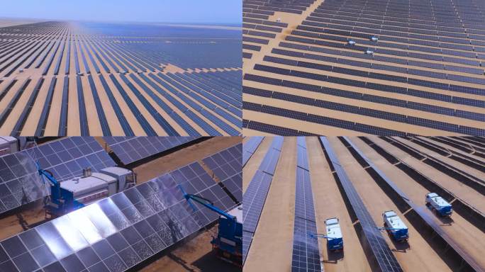 4K原创 新能源光伏板机械清洗航拍视频