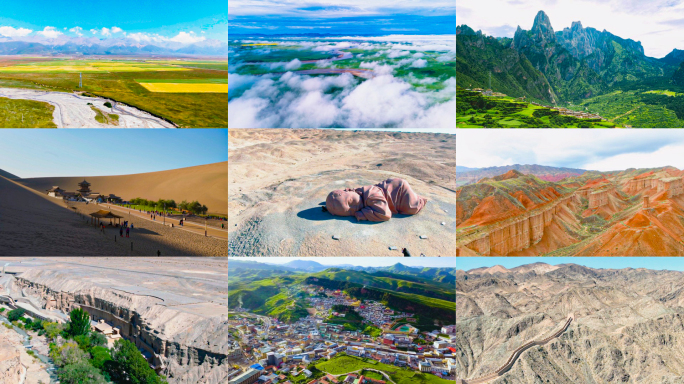 甘肃风光自驾游旅行航拍延时