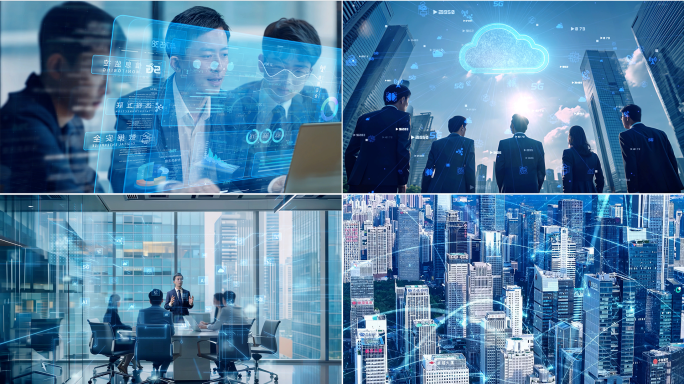 高端科技企业商务特效视频