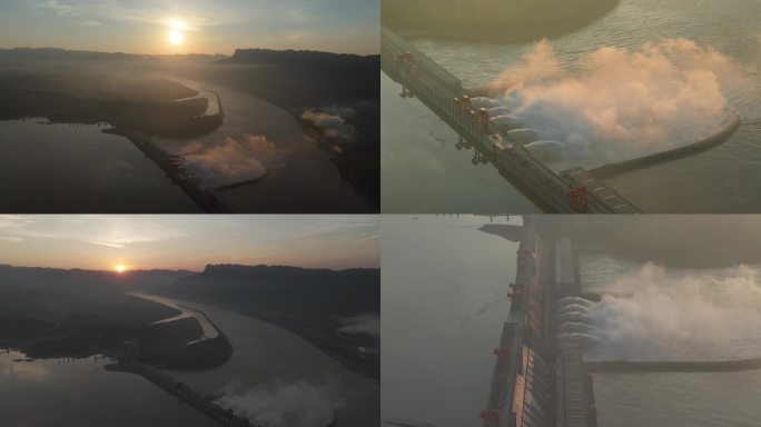 三峡大坝朝霞5孔泄洪（副带灰片）