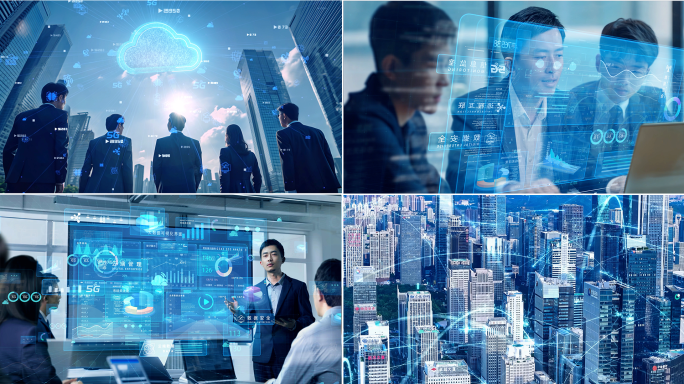 高端互联网商务科技企业