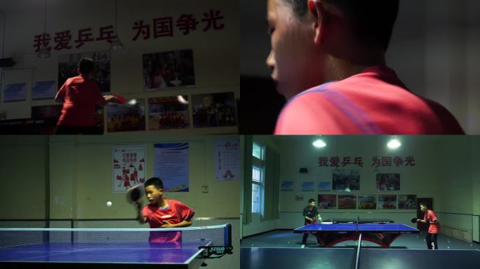 乒乓球流汗为国争光
