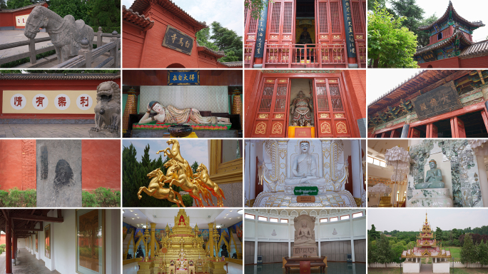 洛阳白马寺 河南寺庙 佛像古建筑