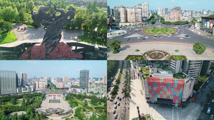 乐山地标新广场航拍郭沫若雕像环岛四川