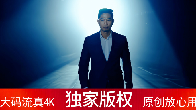 走向成功 走向光明 商务素材