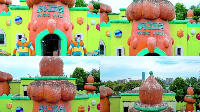 南宁凤岭儿童公园景色航拍