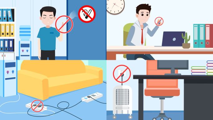 安全生产动画元素mg动画ae模板-1