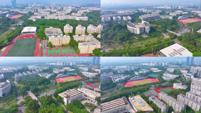 华南师范大学广州校区航拍大学城校园风景风