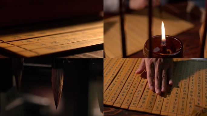 古人在竹简上写字竹简小篆字体古人展开竹简