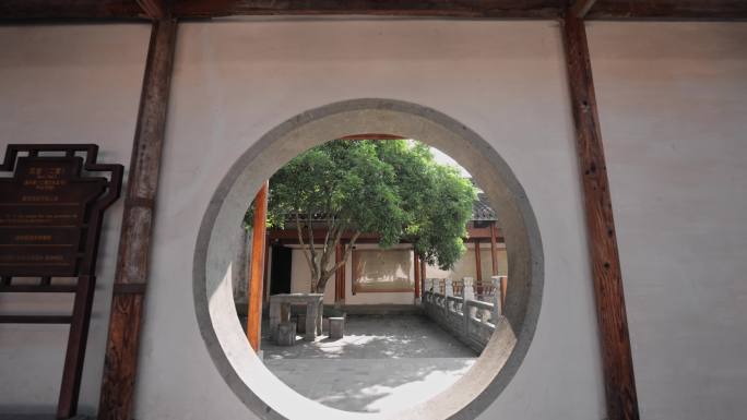 徽州府衙 古代衙门