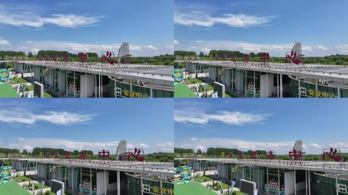 滕州微山湖红荷湿地