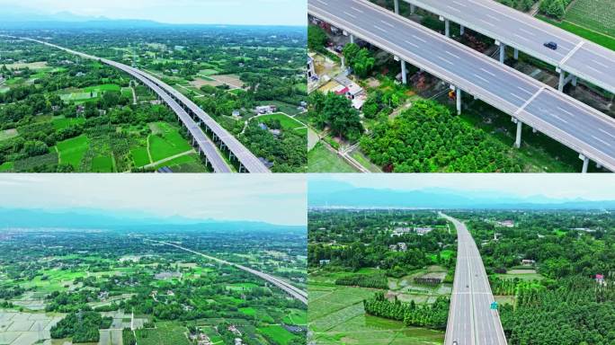 高速公路航拍