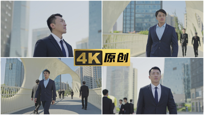 人来人往商务男走路城市CBD抬头仰望背影