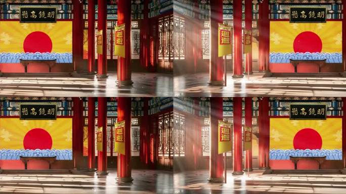 戏曲公堂舞台背景