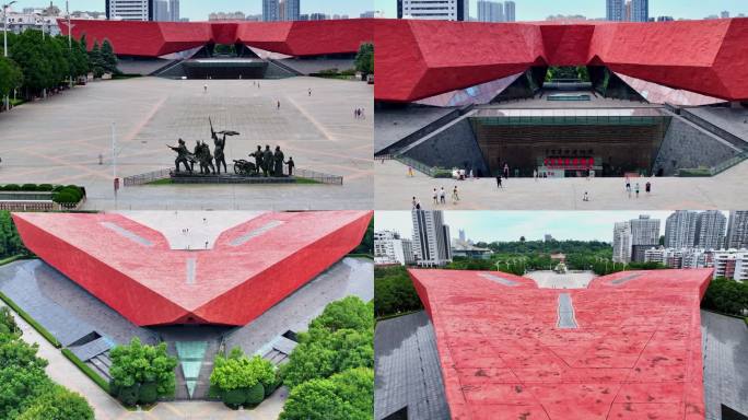 武汉辛亥革命博物馆航拍