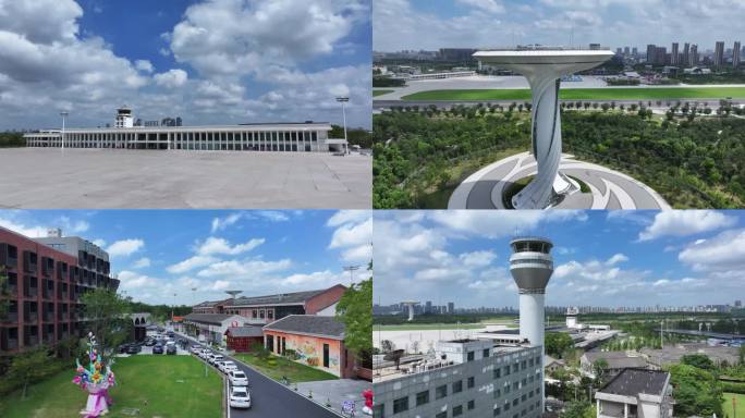 2024合肥骆岗公园航拍视频素材