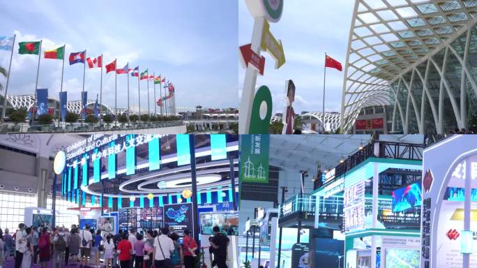 2024年中国第8届南博会