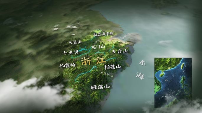 浙江地貌地形图AE模板