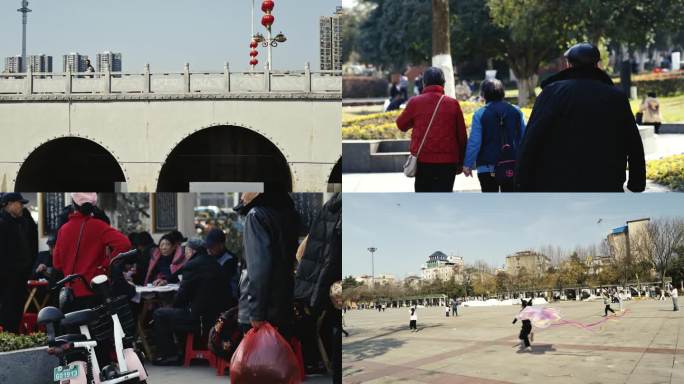 冬日县城广场上悠闲度日的父女母子和中老年