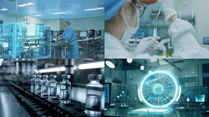 生物制药 智慧医疗 生物科技