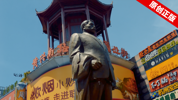 步行街长沙黄兴五一广场太平街坡子街人流