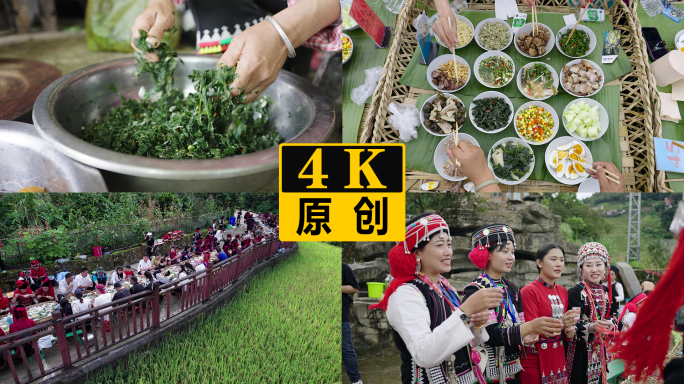 航拍丰收节长街宴